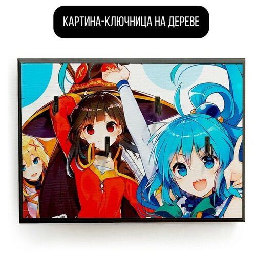 �������� ��������� ���������� 20x30 �� ����� �������� - 1311 � 590�