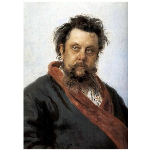       .. (Portrait of composer Mussorgsky)   30. x 42.,  1270   