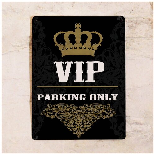 �������� �������� VIP Parking, ������, 30�40 �� 1275�