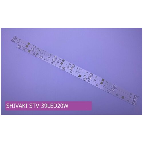    SHIVAKI STV-39LED20W,  2190   