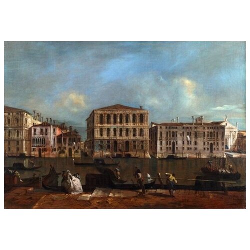     -    (The Grand Canal with Palazzo Pesaro)   43. x 30.,  1290   