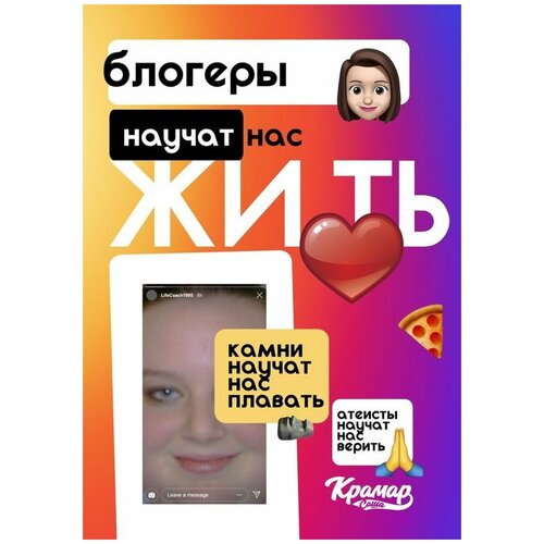 ������� ������ ��� ����. ��������� ������ �������� �������� �� ����� 20 �� 30 �� ����-������ � ������� 790�