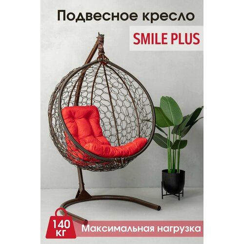      Smile Plus   14990