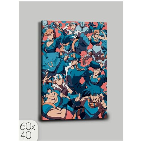 ������� ����������� �� ������ ����� JoJo - 89 � 60x40 990�