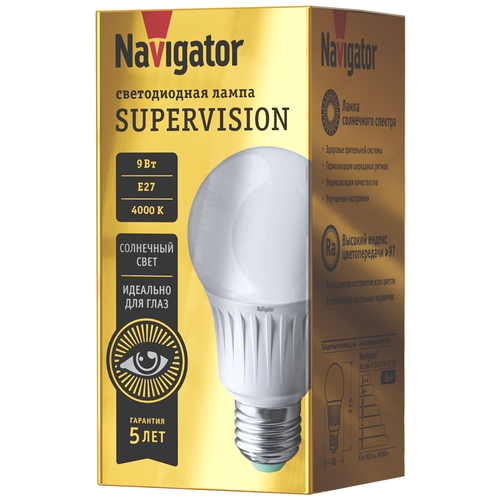   Navigator SUPERVISION 80 549 NLL-A60-9-230-4K-E27-FR-SV 419