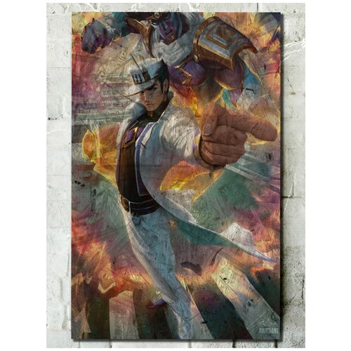 ������� ����������� �� ��������� ����� ����� JOJO (��������, �������, ������) - 7727 � 690�