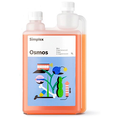     Simplex Osmos 0.5  510