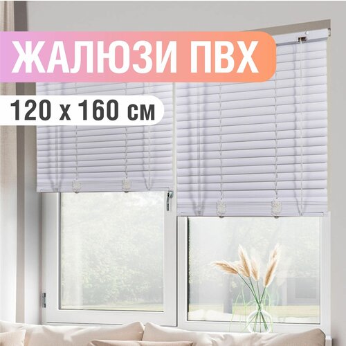 ������ ��� ����� 120*160 �������� 2243�
