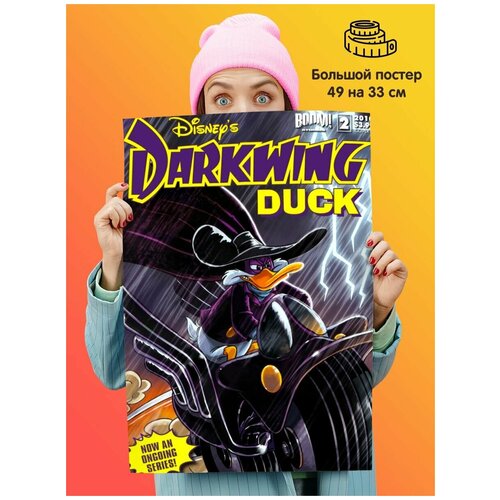 ������ ������ Darkwing Duck ������ ���� 339�