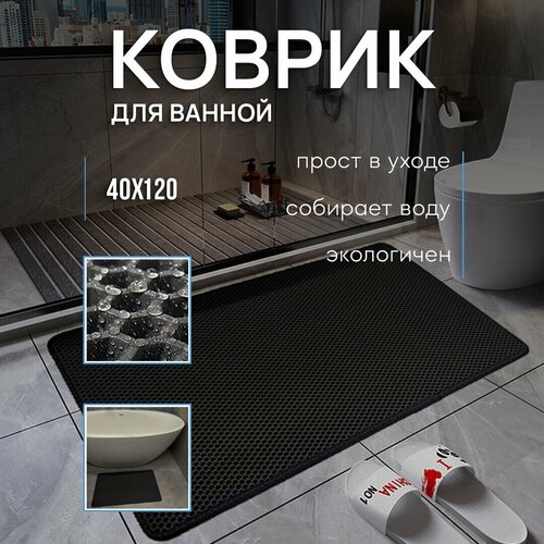 ������ � ������ Ev� � ���������� 40�120�1 ��/ ��� / ���� / ��� ���� / ��� ������� 986�