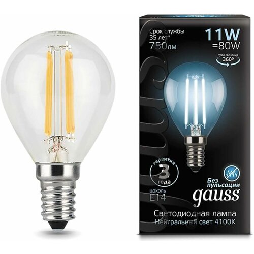Gauss  Filament  11W 750lm 4100 14 LED 3  (. 105801211) 734