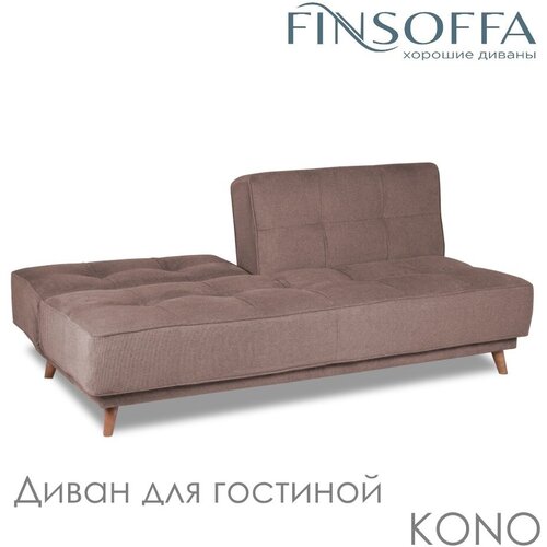    FINSOFFA KONO 193*100 h83 ()         Relax 47890