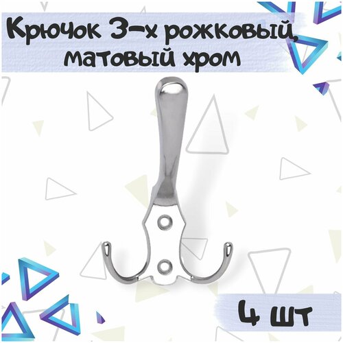 ������ ��������� 3-� ��������, 123�77,5��, ������� ����, �������� - 6 ���� 796�