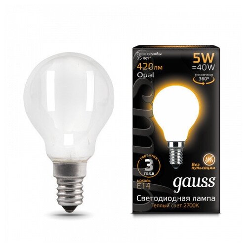Gauss  Filament  5W 420lm 2700 14 milky LED 3  (. 105201105) 697