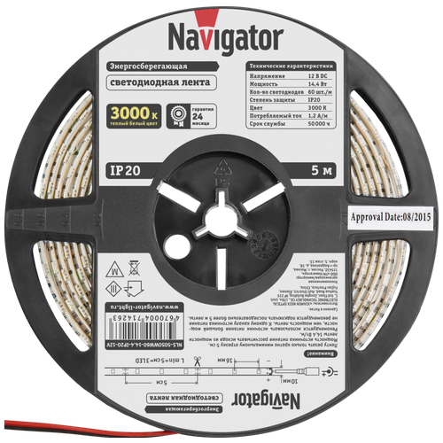    Navigator 71 426 NLS-5050WW60-14.4-IP20-12V R5,  2208  NAVIGATOR