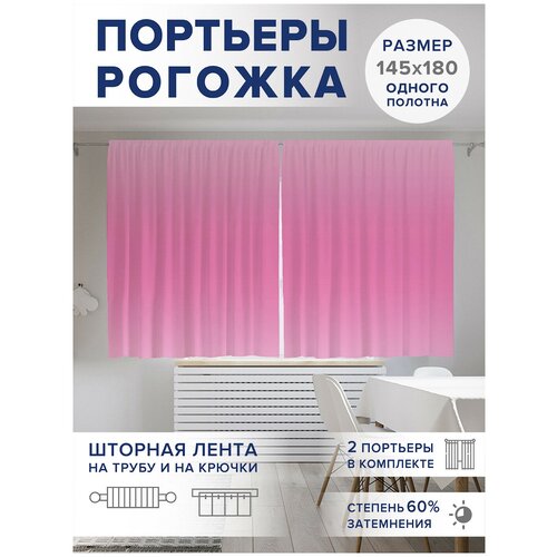 ��������� ��� ����� � ������� JoyArty Oxford DeLuxe 