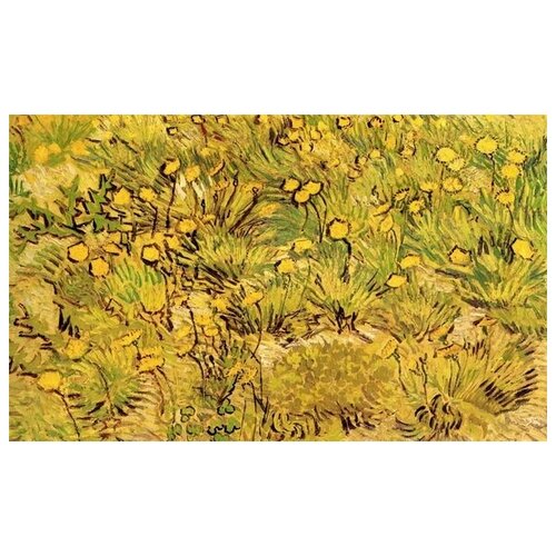        (Field of Yellow Flowers)    49. x 30.,  1420   