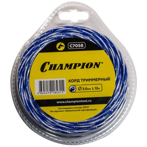    CHAMPION Sky-cutter 3.0* 12,  195  CHAMPION