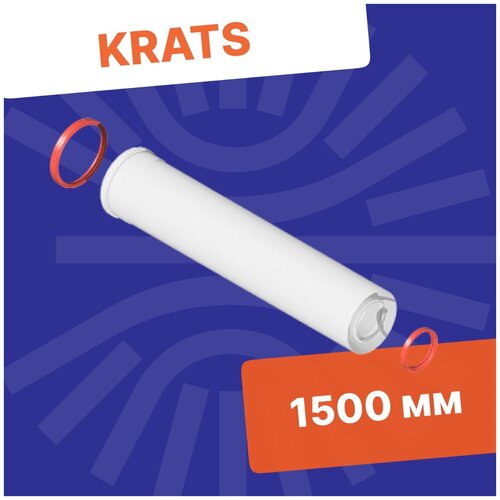    Krats () 60/100, L 500  718