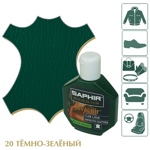 Juvacuir  -           , SAPHIR, sphr0803/20 dark green (-), 75 1299