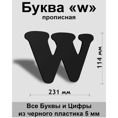    w    Cooper 150 , , Indoor-ad,  299  Indoor-ad