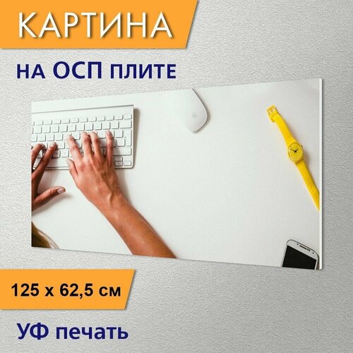 �������������� ������� 