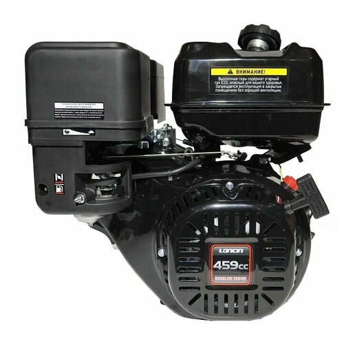  Loncin LC192F (A type) D25 0.6 (20.., 459. ,  25,  ) 27300