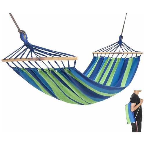  King Camp 2-Folding Hardwood Hammock 3763  3591