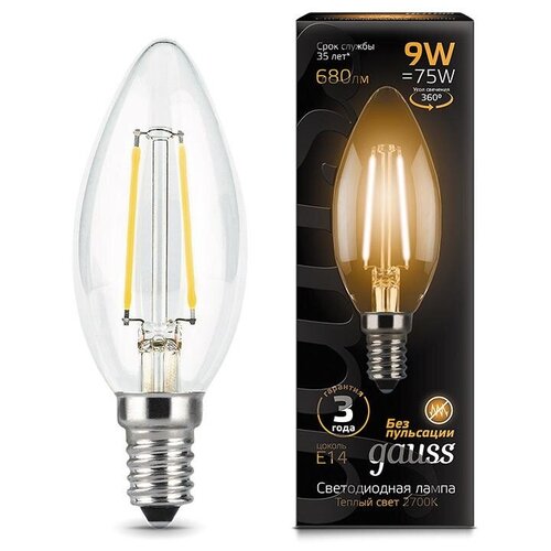   LED 9  680  2700  14  Filament | .103801109 | GAUSS (2. .) 936