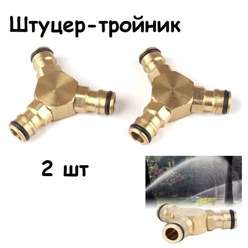 ������ ��� ������ �����������-������� ��� ������ ������(2��) ������� ���������, ������ �������� 2�� 650�