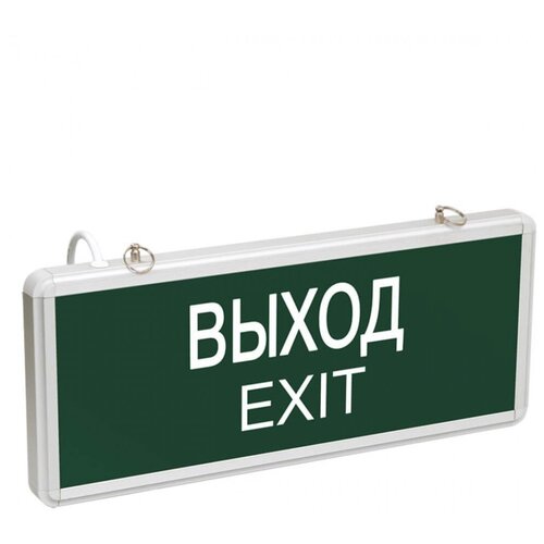     SSA-101-1-20  3 3 -exit,  332  
