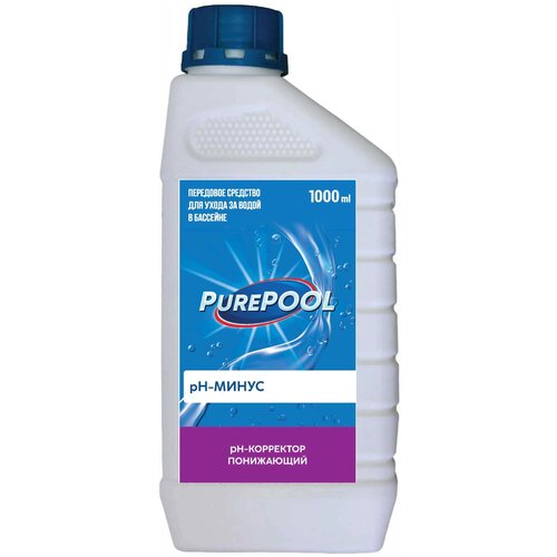         Cemmix PurePool, 1  624