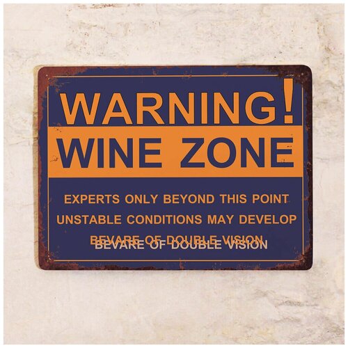 �������� ��� ���� Wine Zone, 30�40 �� 1275�