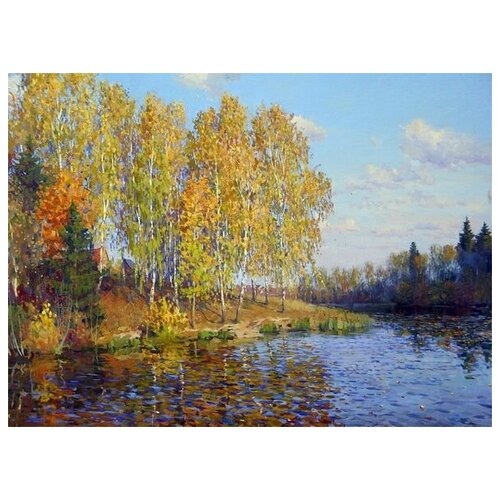       (Autumn gold)   41. x 30.,  1260   