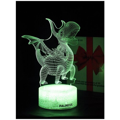    PALMEXX 3D  LED RGB 7  () LAMP-076,  837  Palmexx