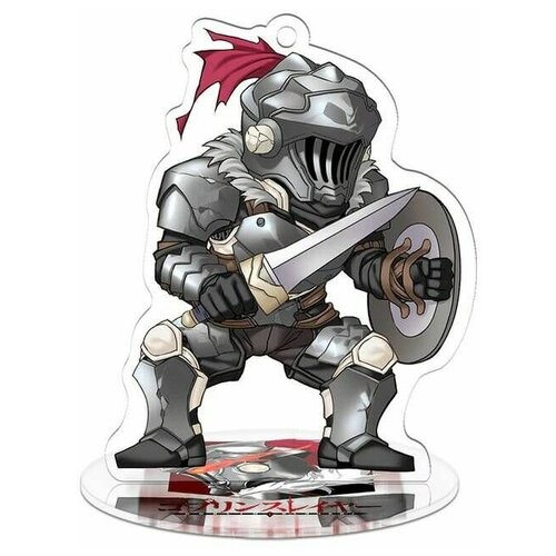     / Goblin Slayer 16  589