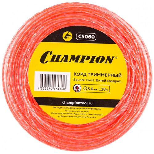   Square Twist DUO (3 ; 28 ) Champion C5060,   545