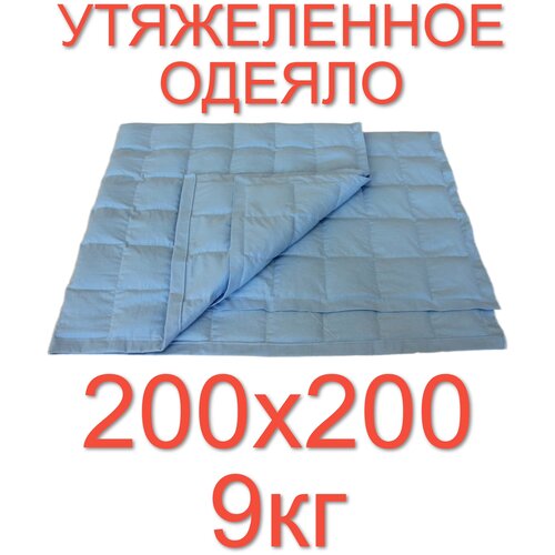   170200 8 , , OT-STRESSA 10400