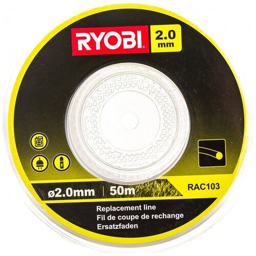   (2.0 ; 50 ; ) RAC103 Ryobi 5132002640,  1027  RYOBI