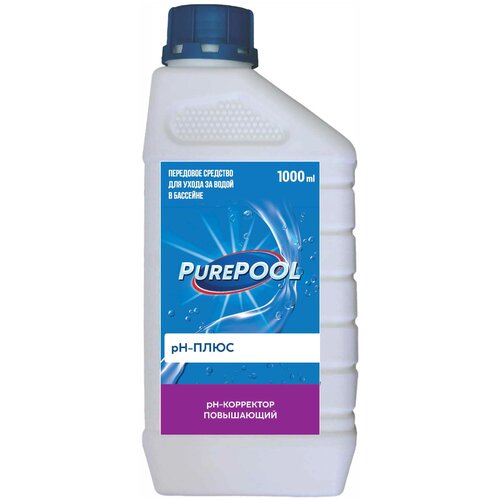 PH      Cemmix Pure Pool 1  898