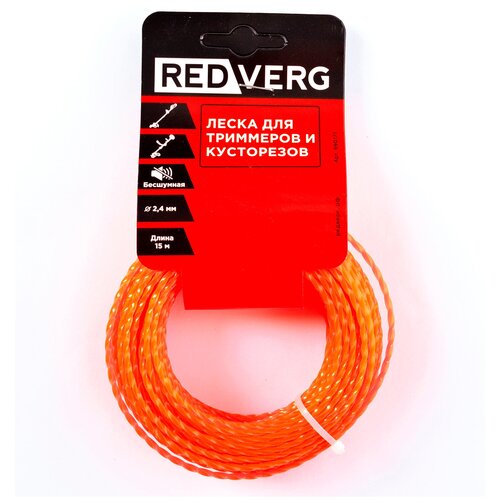    RedVerg  2,4 (15)   290