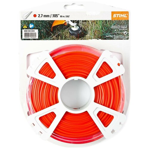      2,7 77 STIHL (00009303343) 2290