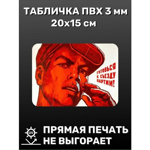 �������� �� ����� ���������� ���� � �������� �������� � ������ ������! 20�15 �� 285�