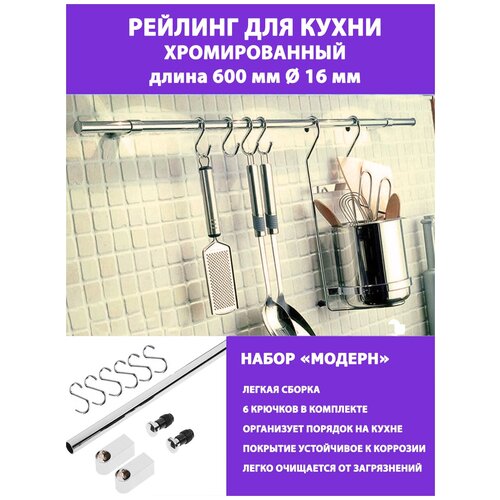 ������� ��� ����� 60 �� 540�