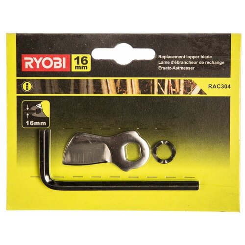  Ryobi 5132002455  RLP416 496