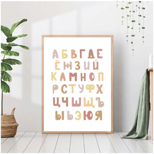 ������ ��� ����� 