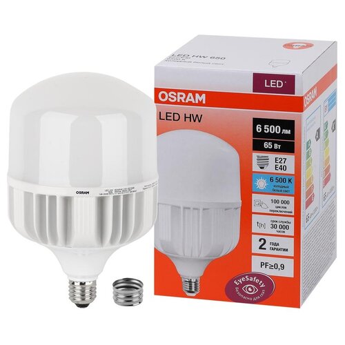 LED HW 65W/865 230V E27/E40 6500lm -  OSRAM+ 1168