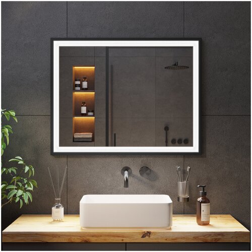       Mideon - Black Aluminium 80140 ,  38620  Mideon