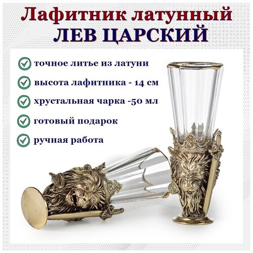 �������� ���-������� � ��������� ������� 3690�