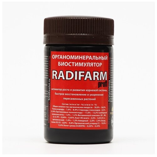    Radifarm (), 50  9080160 .,  667  